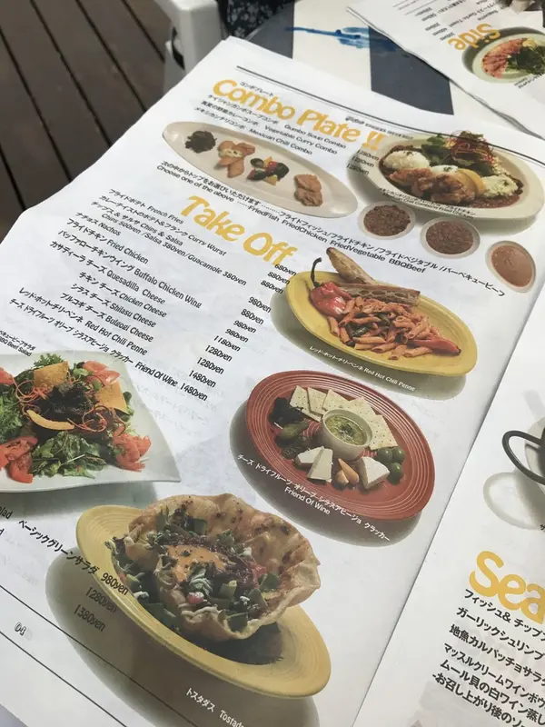 トスタダスのサラダがおすすめ!