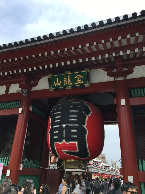 雷門
