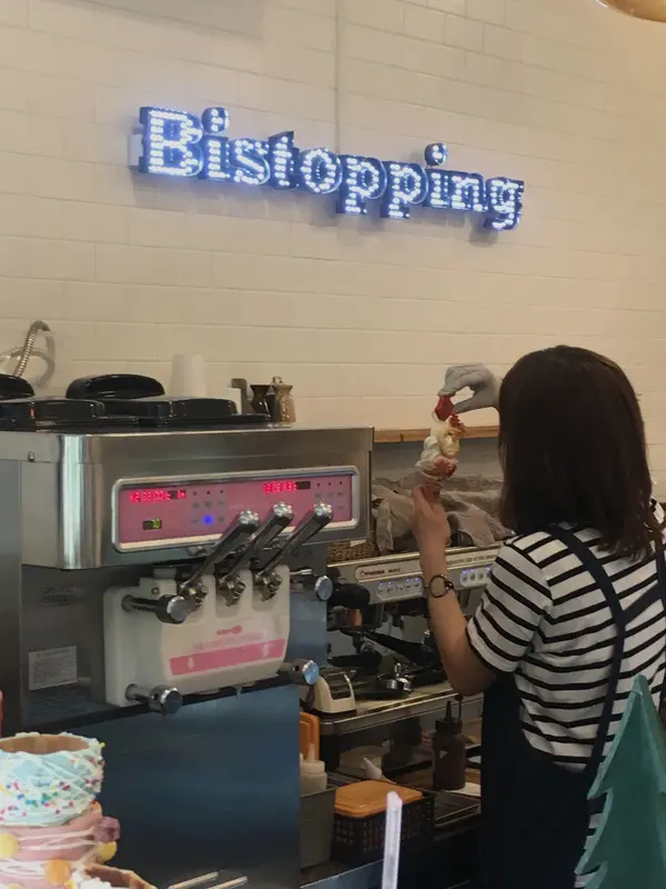 店員さんがつくってくれてます✨