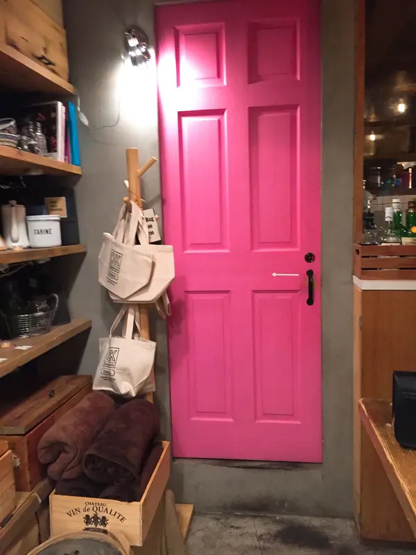 トイレまであら、かわいい。