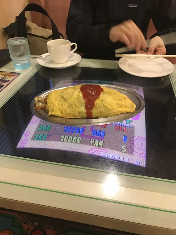 ついた！