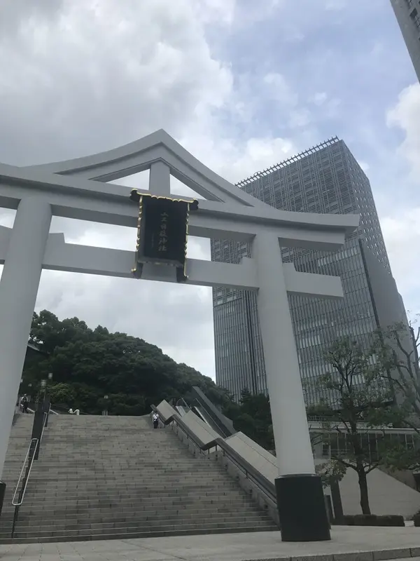 日枝神社に参拝はいかが？