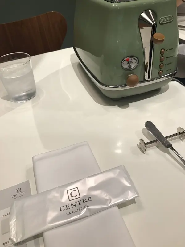 この機械にしてみました！