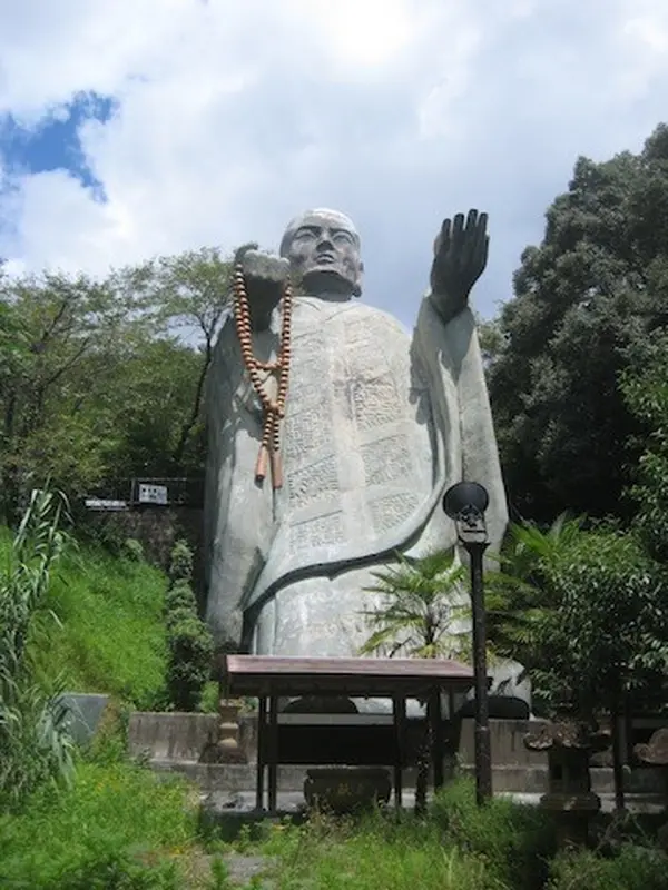 日輪寺