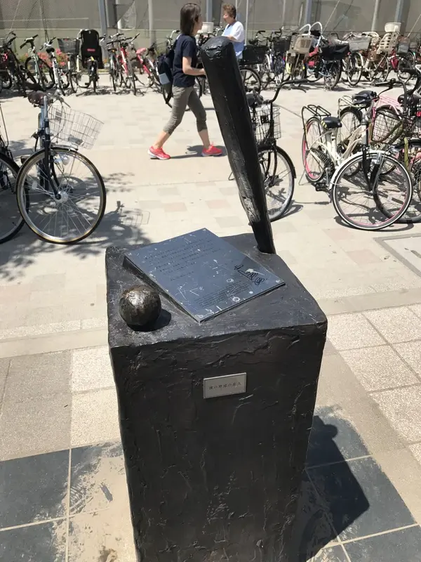 僕の野球の原点