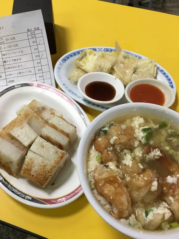 蛋餅と大根餅