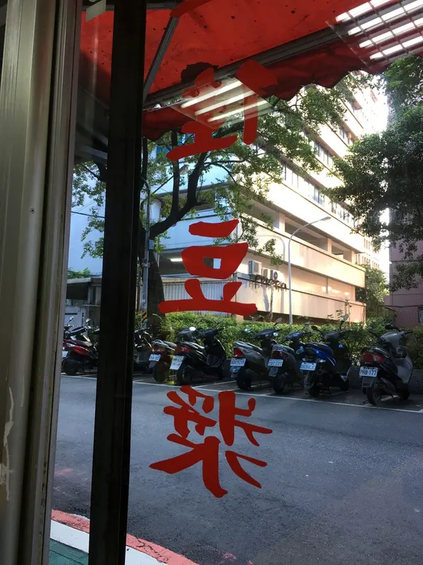 地元の人が殆どですが、