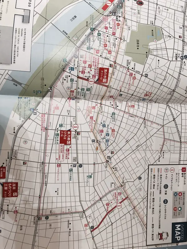 スポット内のおすすめ