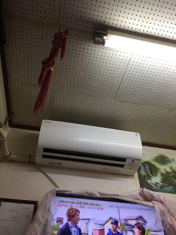 クーラー強め