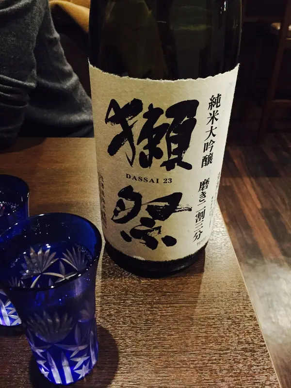 ホールのオバ…お姉様が出してくださった…