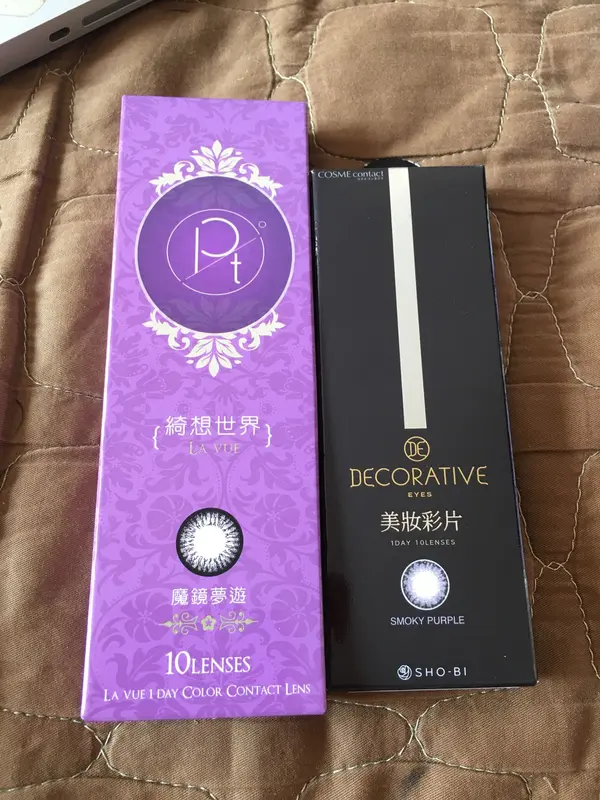 カラコンがお買い得なんです。