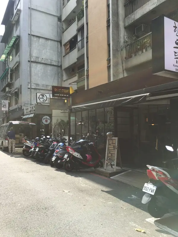 場所は東区