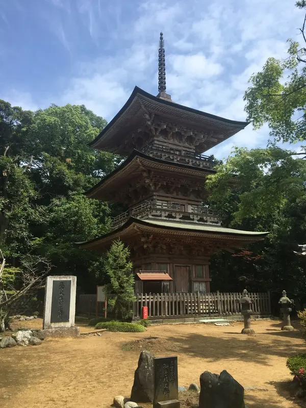 三重の塔