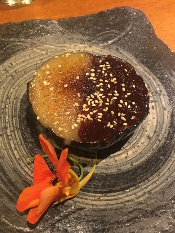 焼き 賀茂茄子 田楽味噌