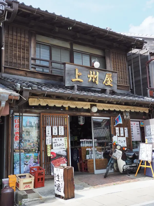外観がとっても素敵♫