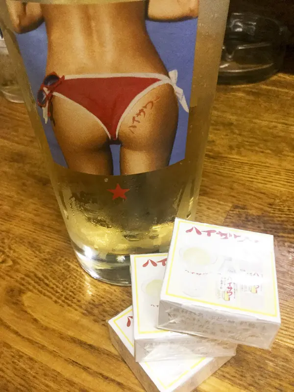 ハイサワー例のグラス