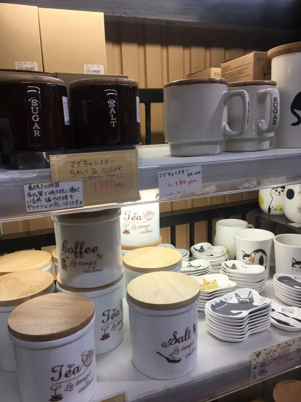 可愛いすぎるお砂糖入れ&塩入れ