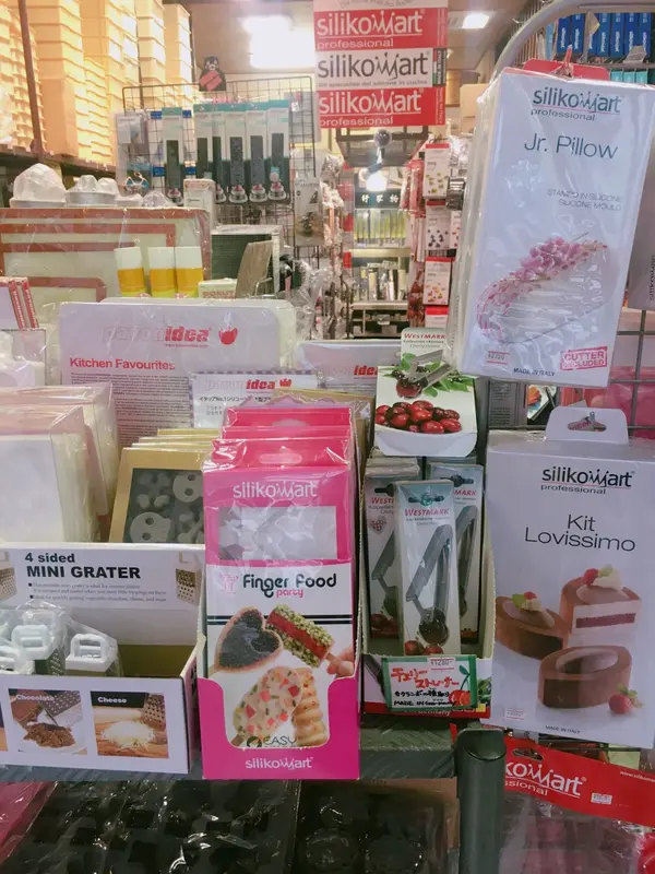 製菓材料店