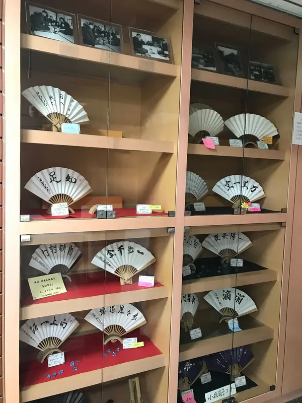 売店