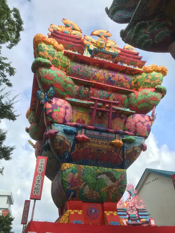 天空の不夜城１