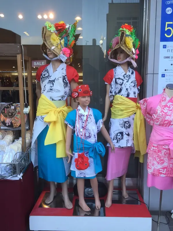 ハネトの衣装はこんな感じ