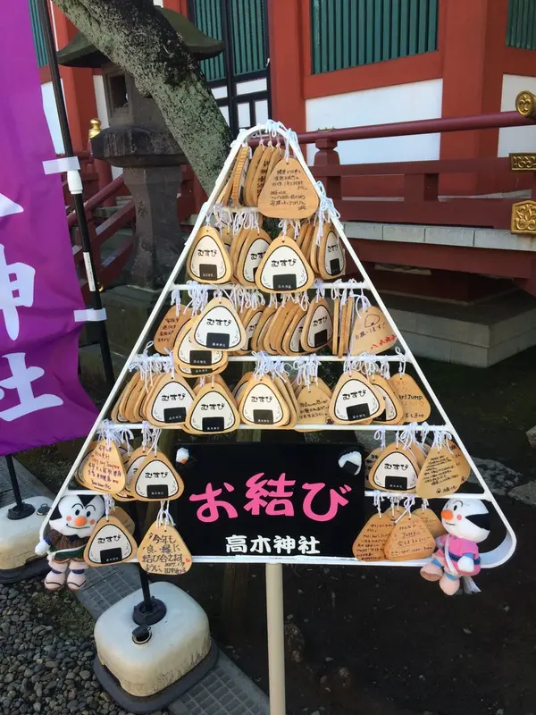 絵馬もお結び型です