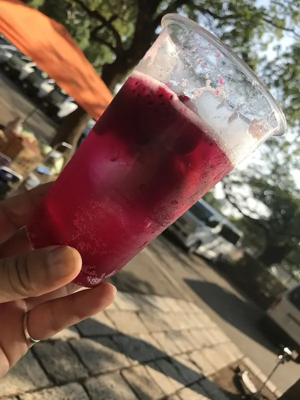 休憩