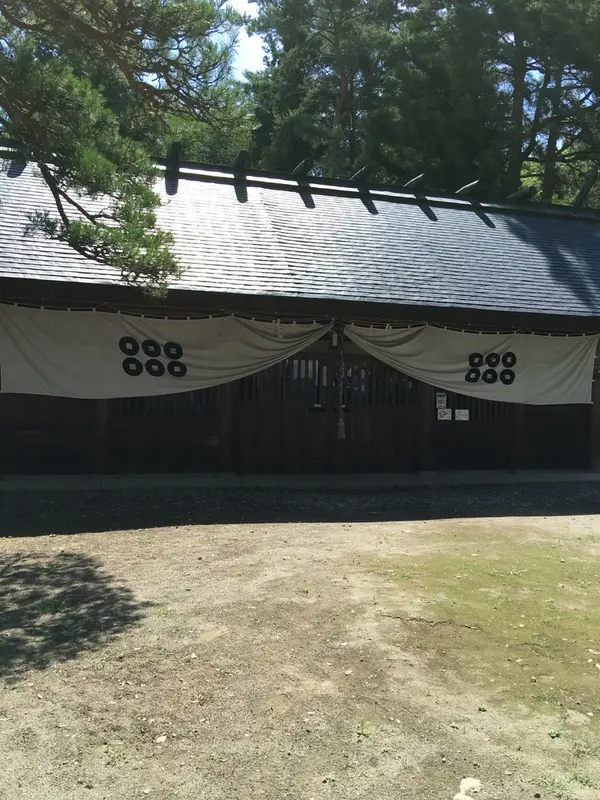 お屋敷公園
