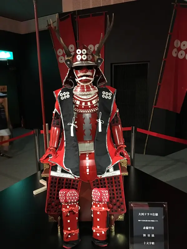 幸村の甲冑