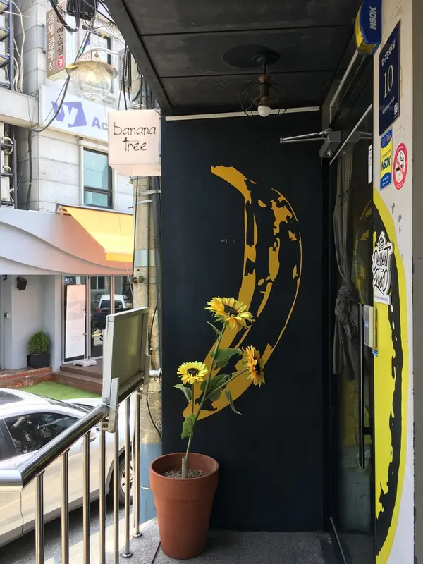 エントランス。