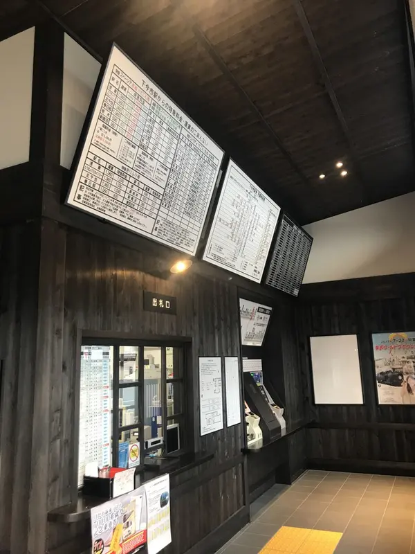 スポット内のおすすめ