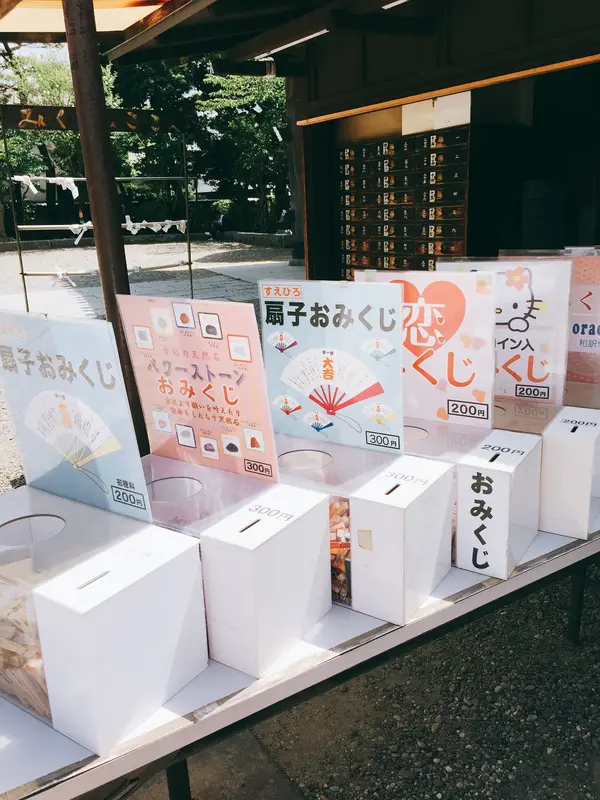 スポット内のおすすめ