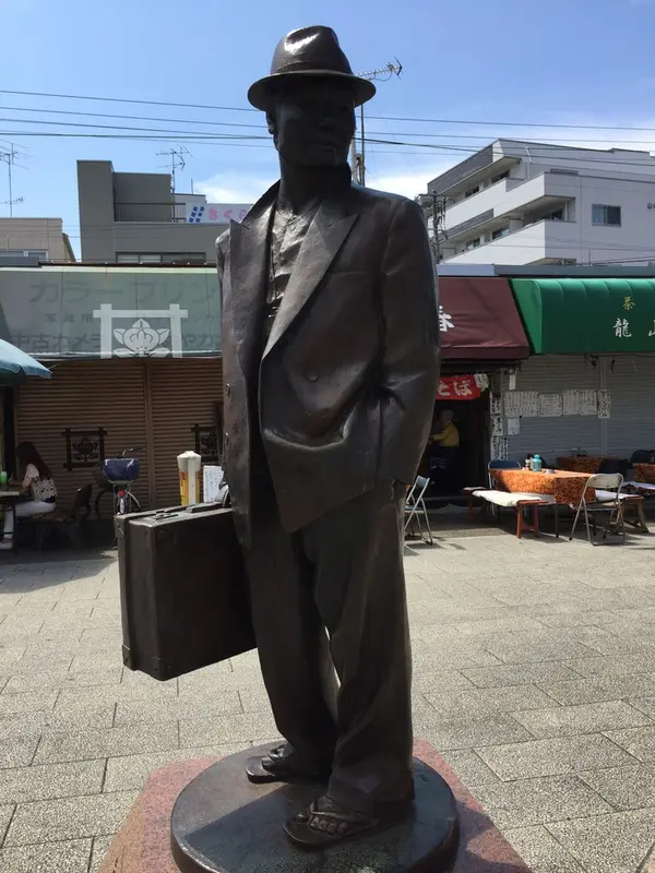 柴又駅