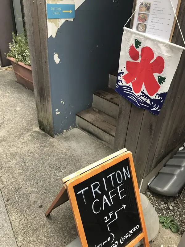 ヒルサイドの近く裏道を入ったところ