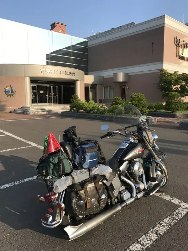 石原裕次郎記念館