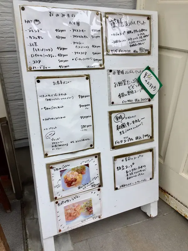 フードもドリンクもあります！