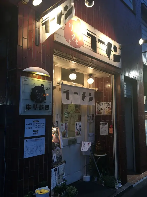 大通りにあるので…