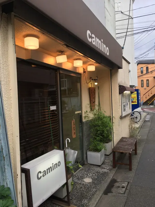 おしゃれな外観のお店