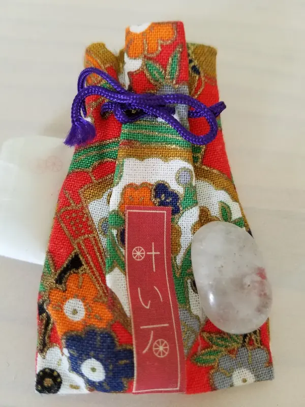 叶い石