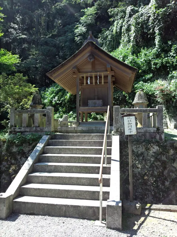 知恵の神様、クエビコ様