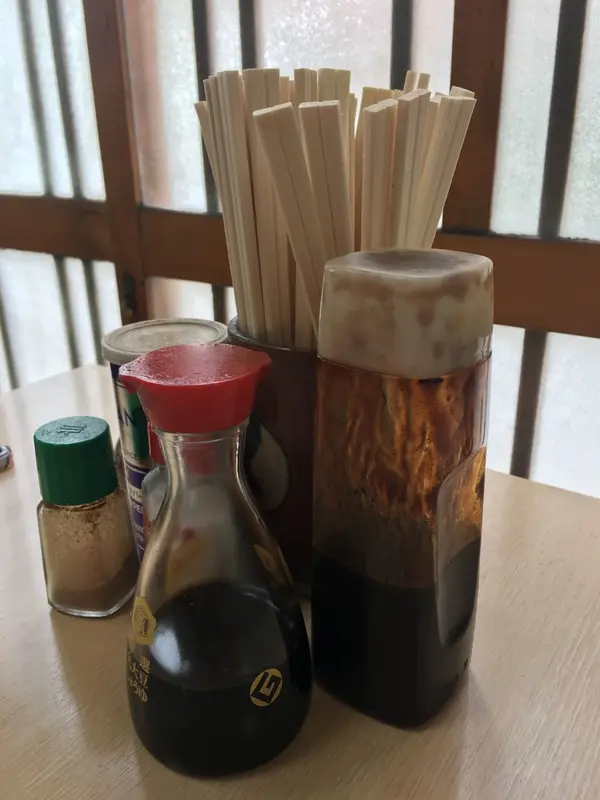 この感じ……