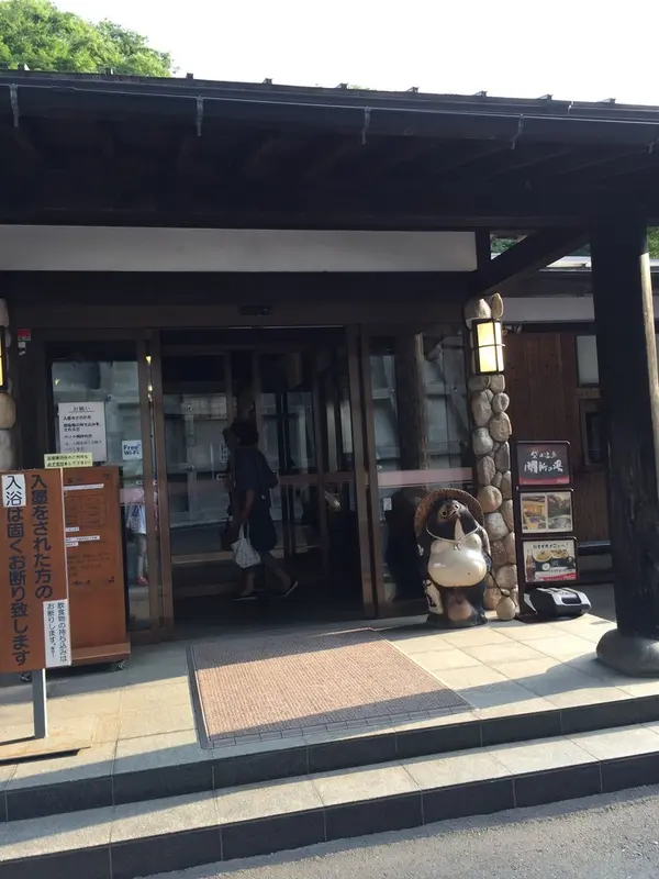 入口