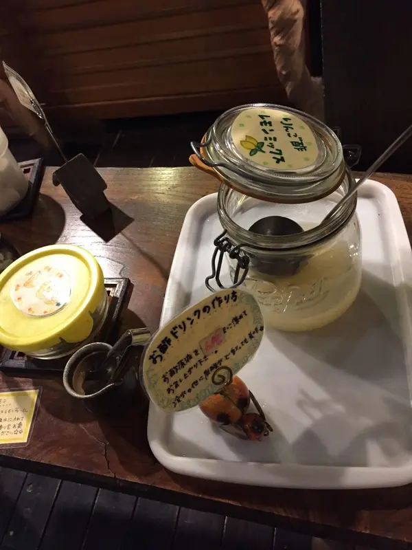 ドリンクバー