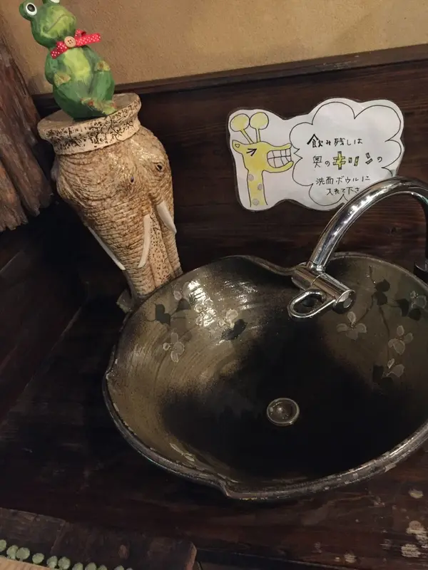 店内にある洗面台