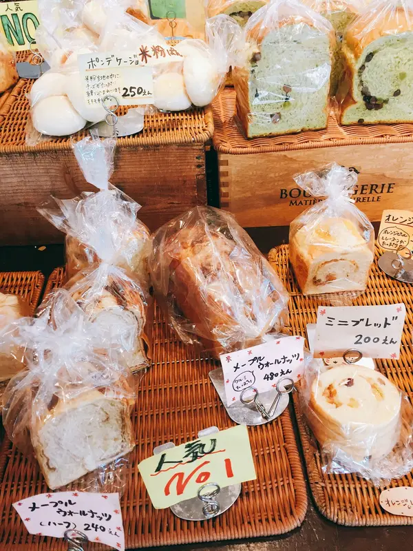 スポット内のおすすめ