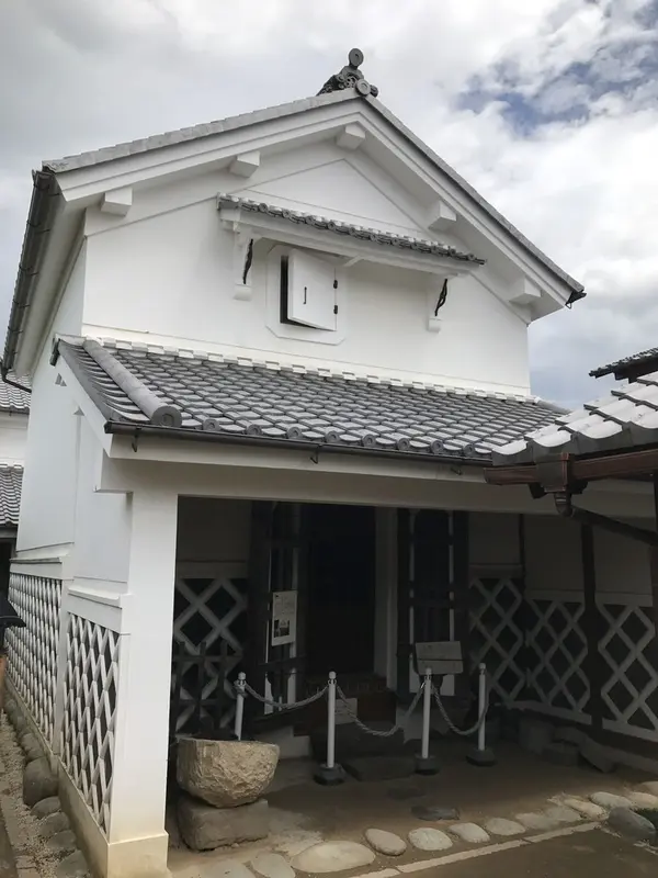 蔵