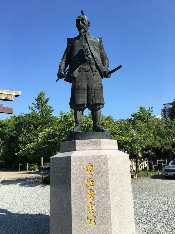 豊臣秀吉公銅像