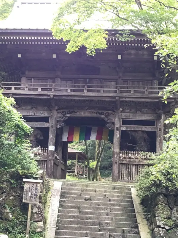 山門