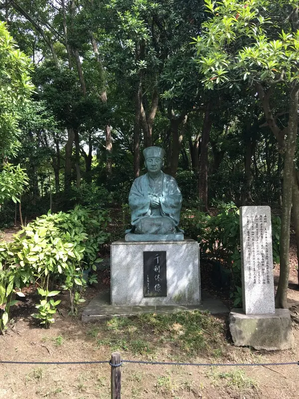 千利休