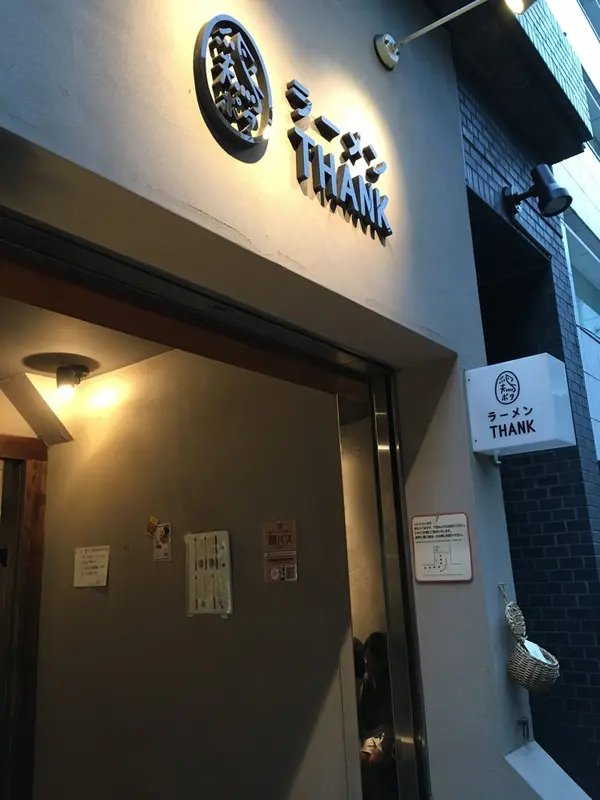 外観からしておしゃれ✨